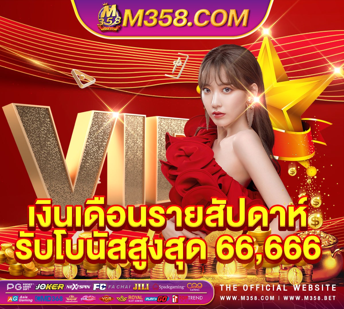 pg slot ฝาก 100 รับ 150 Www PG SLOT COM ทดลองเล่น